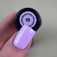 Siller Гель лак Easy Gel 13